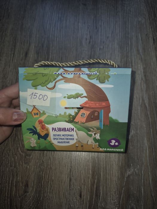 Продам пазл Коза, кубики- картинки,пазл-сова пазл-кит, кубики сложи ка