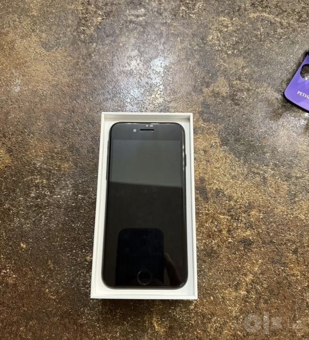 iPhone SE 2020.