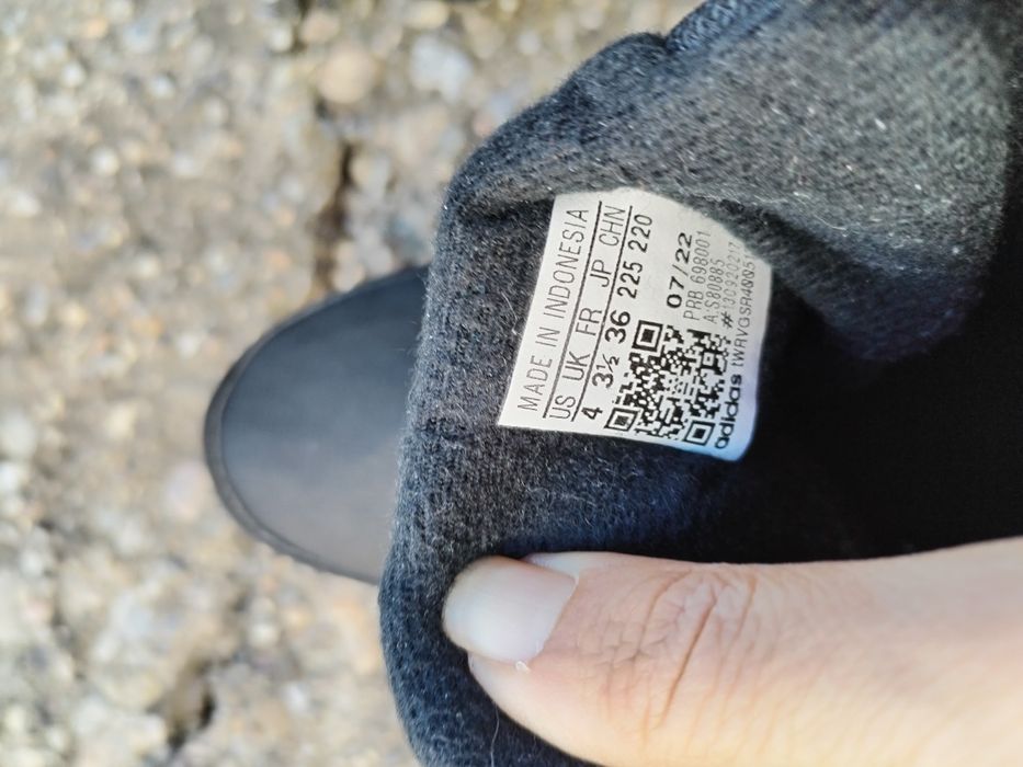 Зимни апрески Adidas