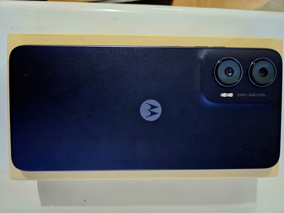 Motorola moto G35 5G 256GB 4+4GB RAM