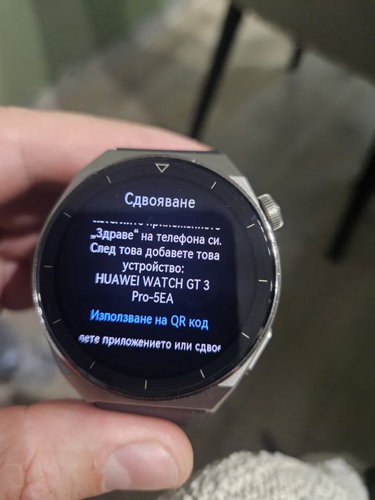Huawei gt 3 pro запазен
