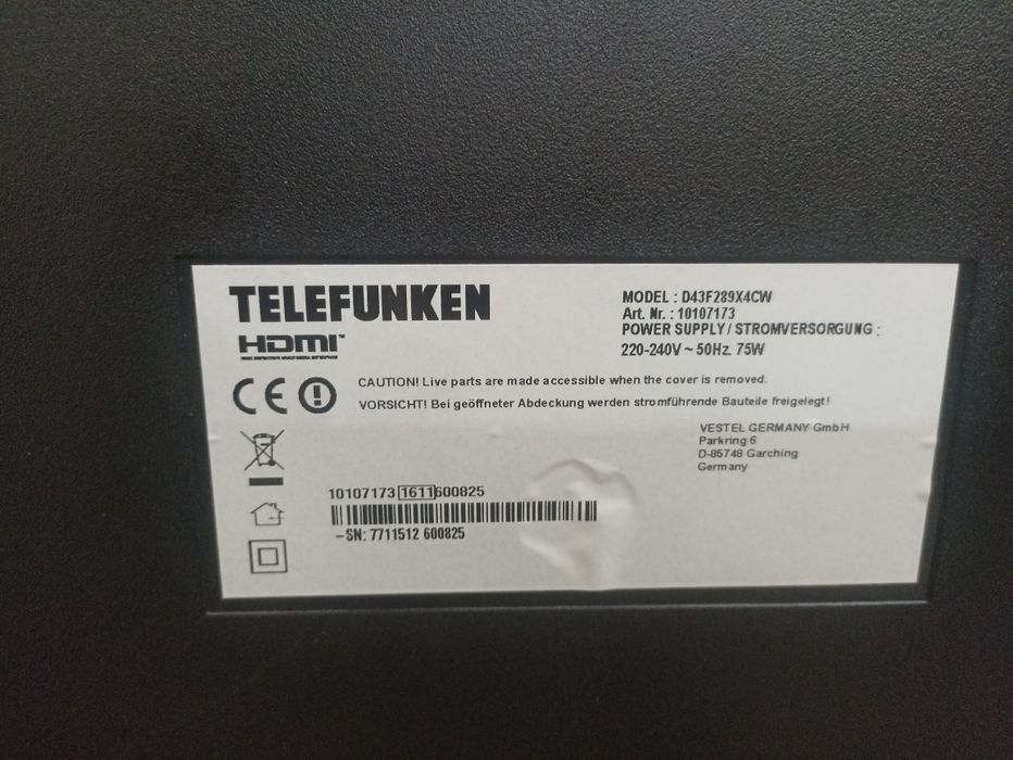 Смарт телевизор 43 инча