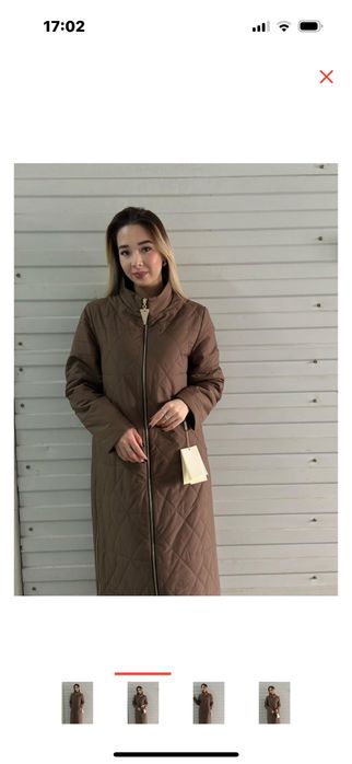 Куртка Ласаграда