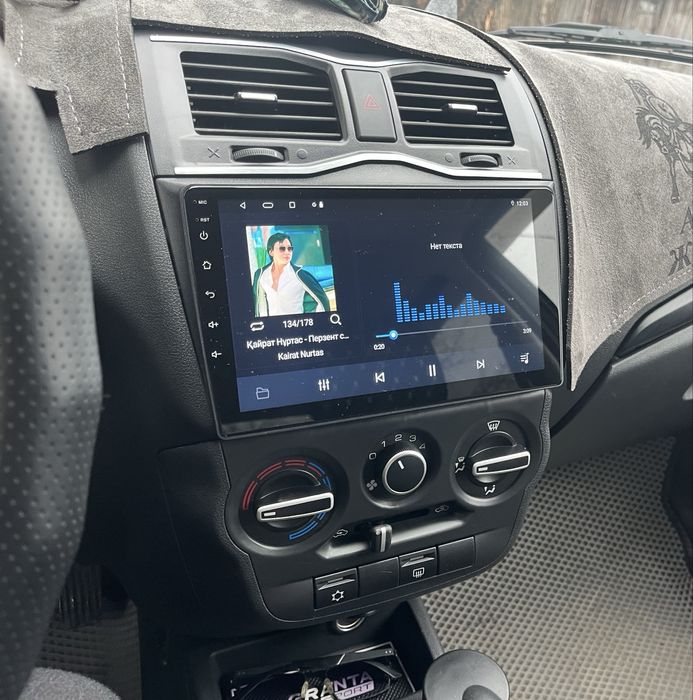 Продам Андроид 9 дюм