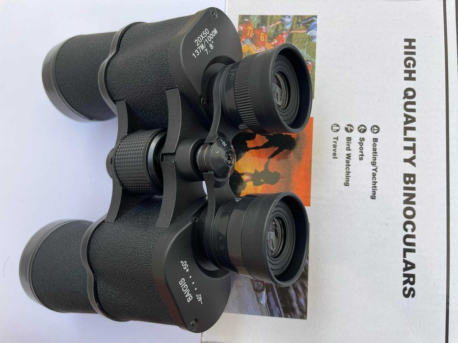 Бинокъл BAIGIS 20х50, чисто нов