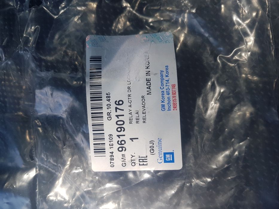 Модул/реле централно заклчване opel, chevrolet