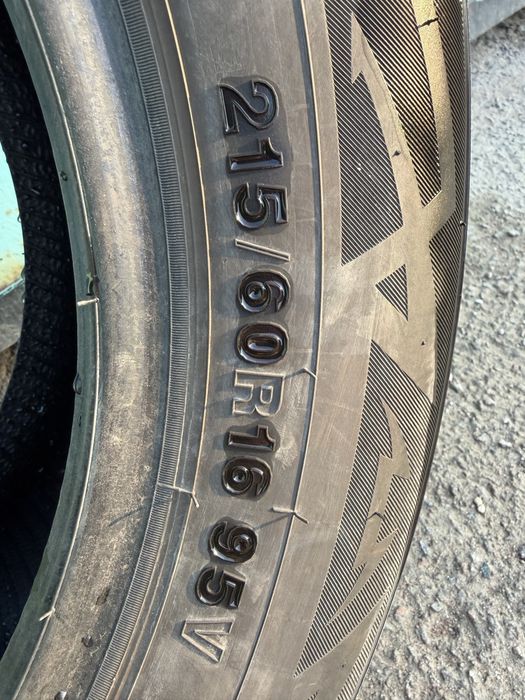 Продам комплект летней резины