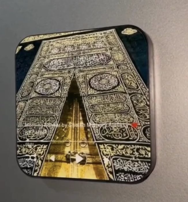 Qur’on magniti O’zbekistonda birinchi bor