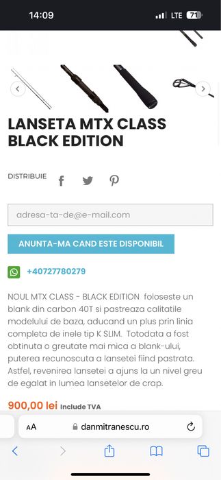 Hakuyo Mtx class black edition