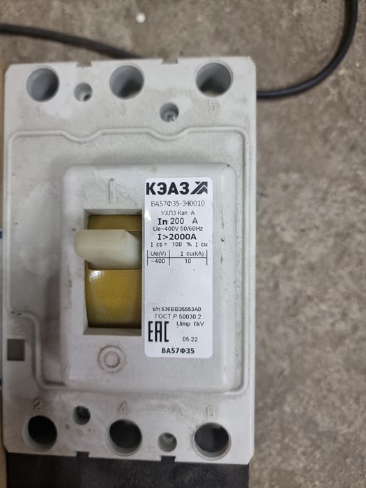 Автоматы 5000а 2000а