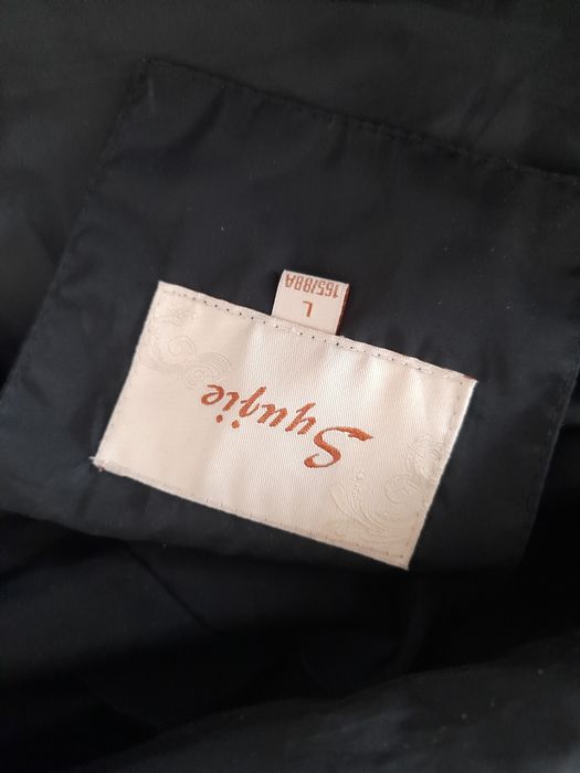 Куртка демосезонный