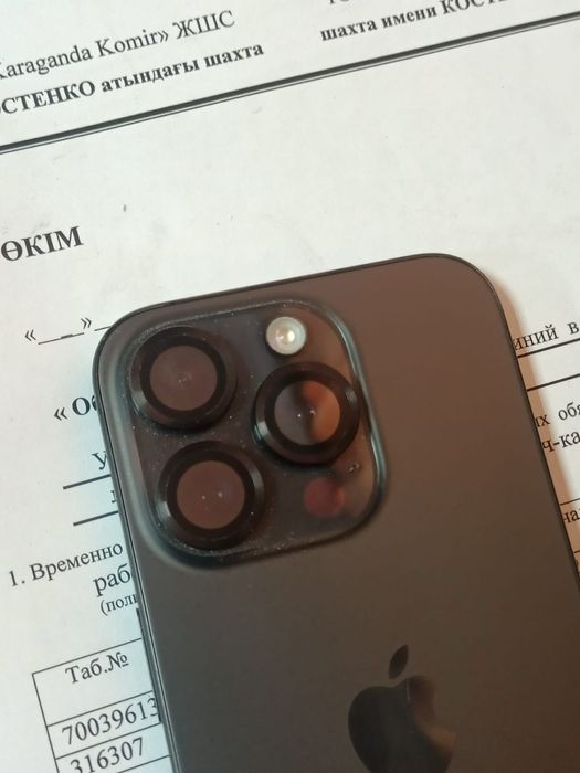Iphone 15 PRO не вскрытый