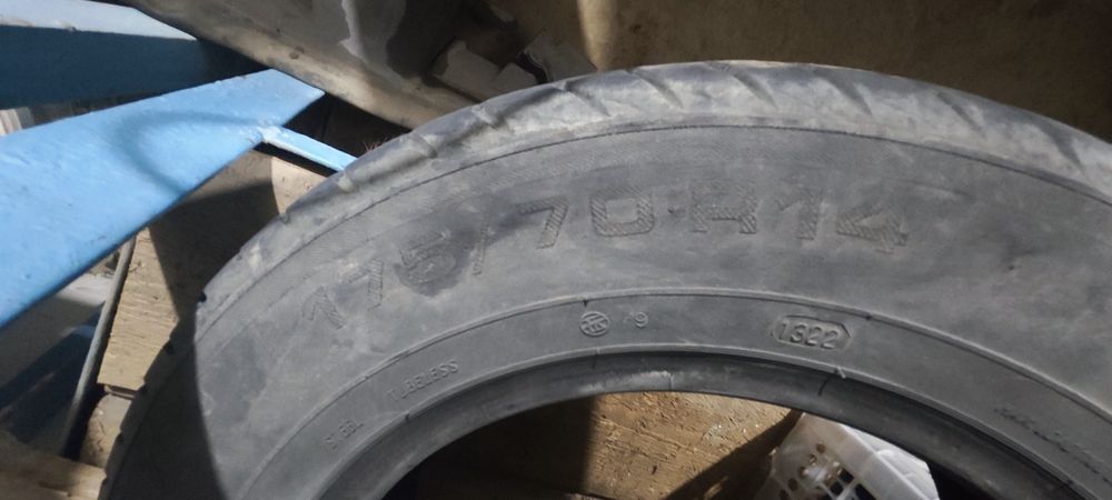 Продам покрышки летние 3шт