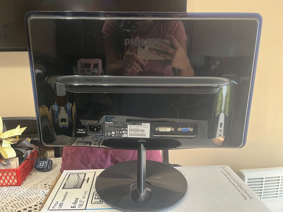 Монитор 18.5" Philips 197E3LSU