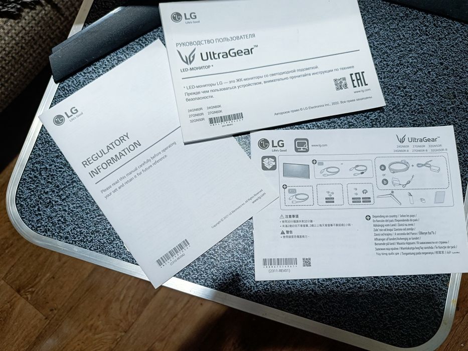 Монитор LG Ultra Gear