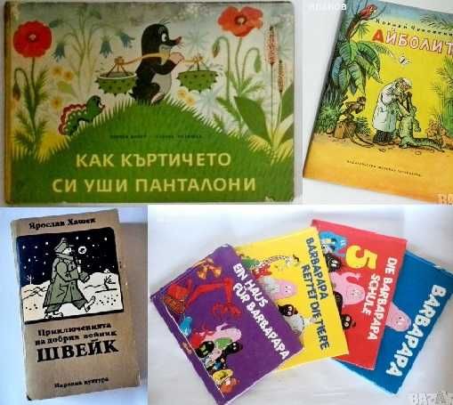 книги.книги.книги.