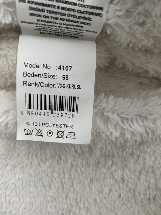 Зимний комбинезон на девочку