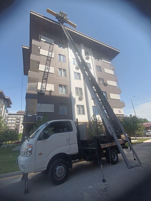 AvtoLift xizmati