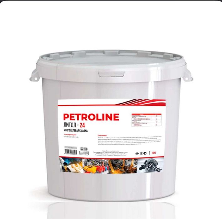 Литол-24 Petroline Оптом  5-кг