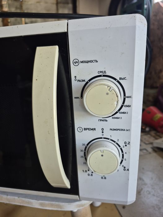 Микроволновая печь