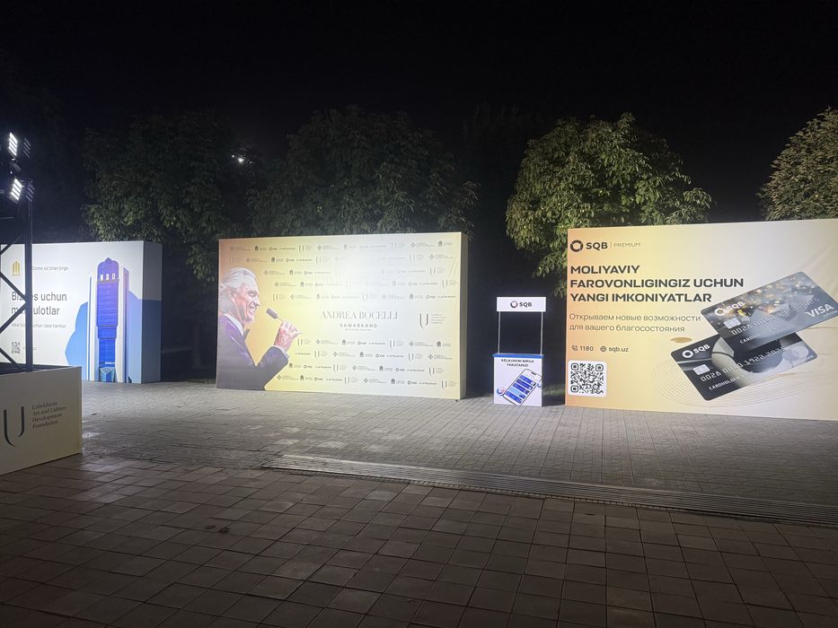 Banner xizmatlari ustanovka Баннер