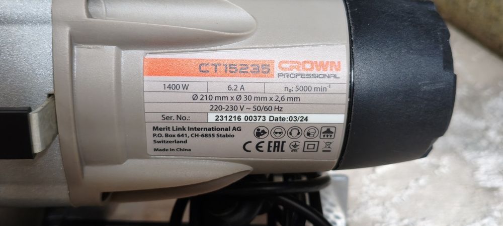 тарцовка сотилади