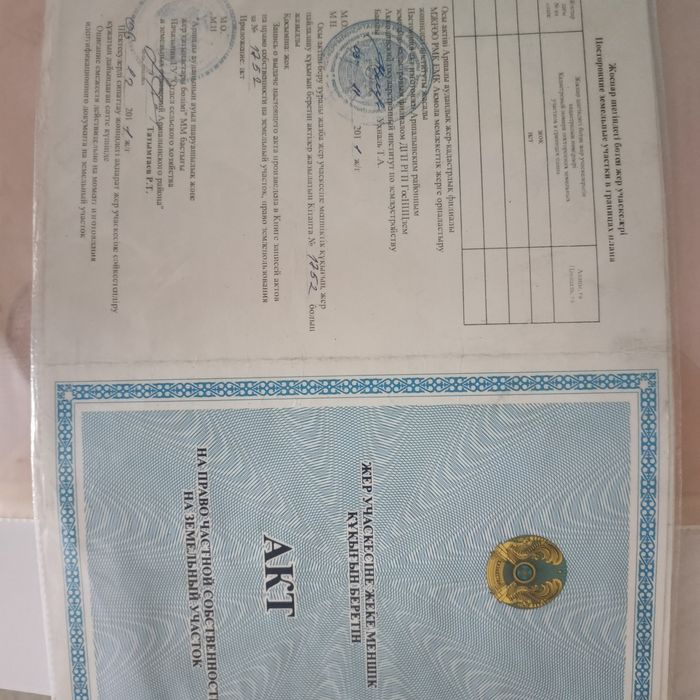 Продам дом не далеко от Астаны