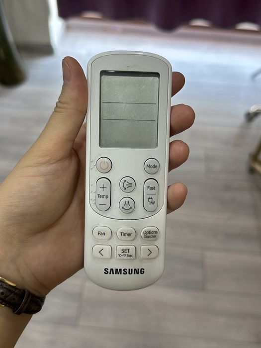 Кондиционер