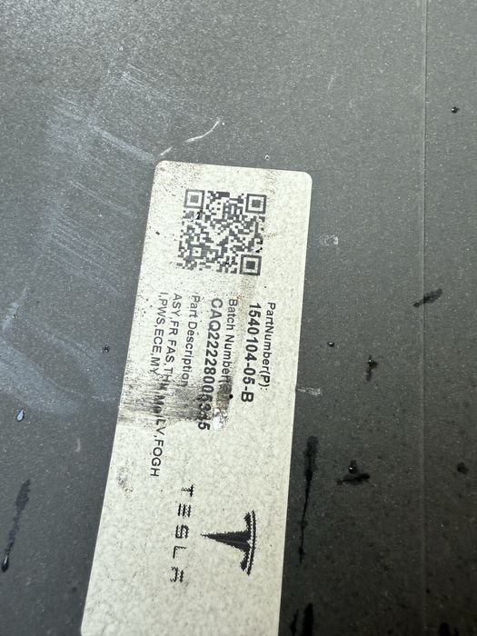 Броня за tesla model y