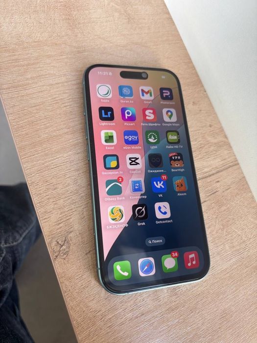 Iphone 16 с гарантией