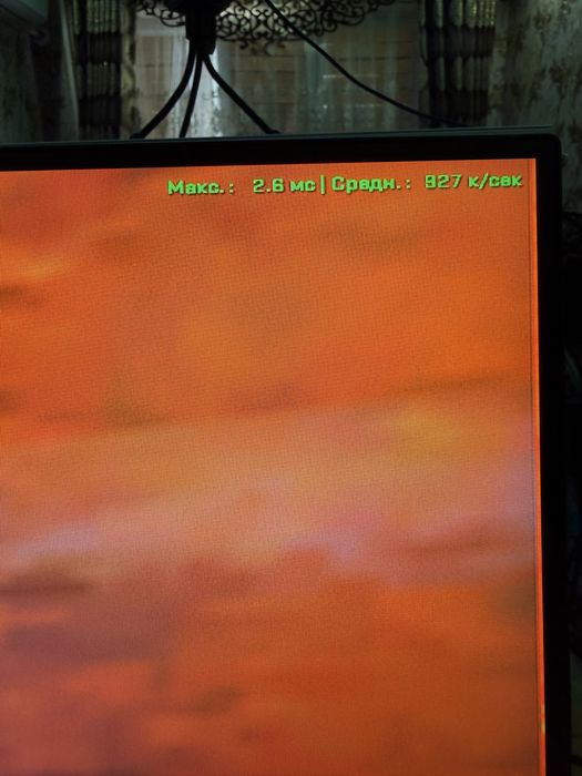 Продается компьютер