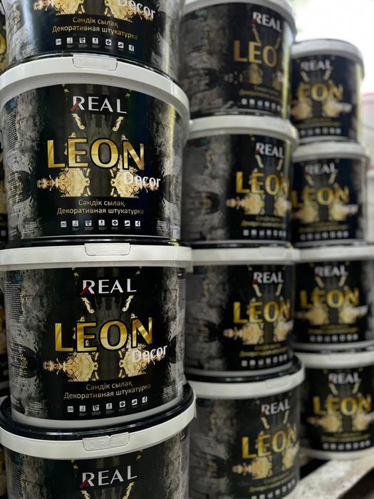 Леонардо 25кг только оптом