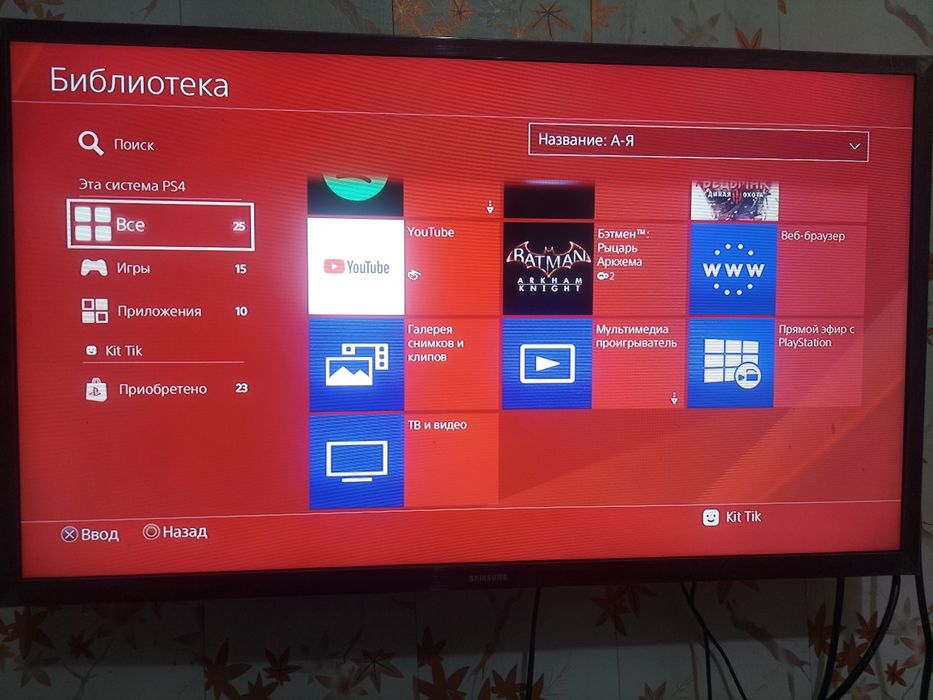 Playstation 4 pro 1tb Ps4 pro 2ta joystik