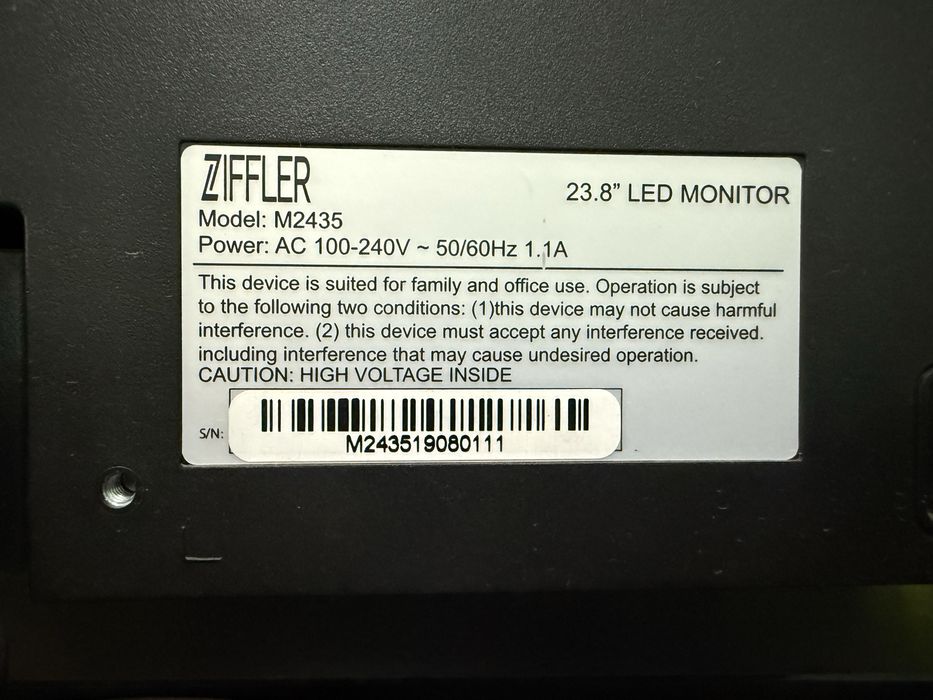 Ziffler 24 дюймов 75 герц