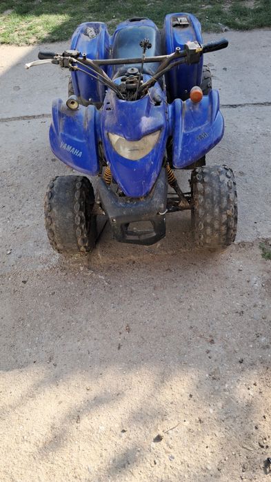Vând scuter 80cc și un atv 125 cc