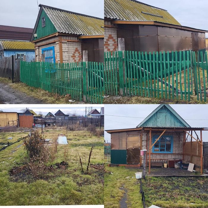 Продажа Дача "ЛАДА"
