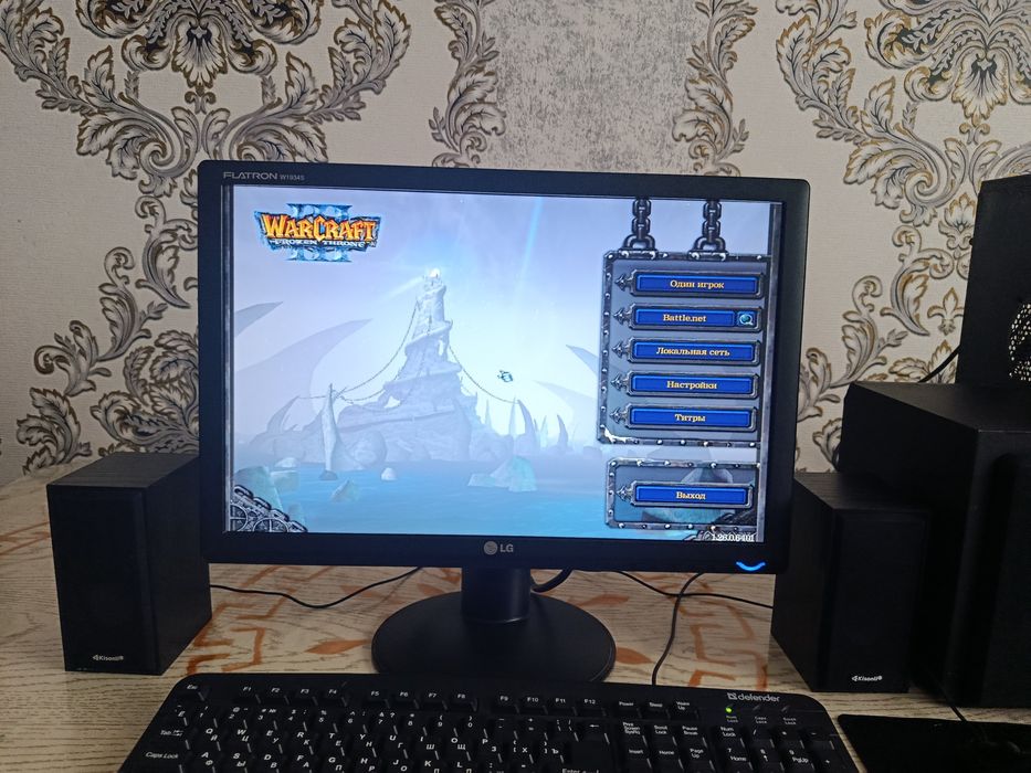 Kompyuter LG arzon sotiladi. Komplekt