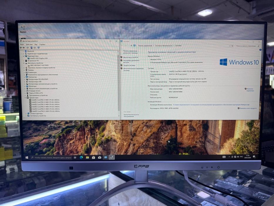 Monoblok sotiladi Intel i5-9400