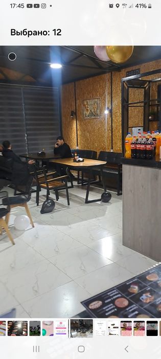 Стол стуллар сотилади