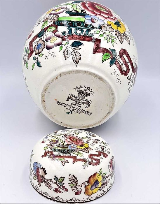 Splendid vas decorativ vechi MASON'S Marea Britanie - de colectie !