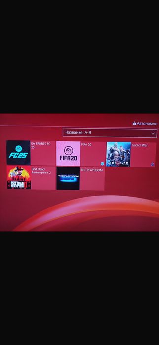 Playstation 4 fat на 500гб