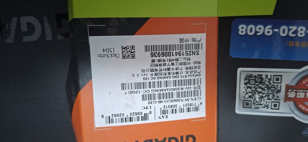 Продам видекарту RTX 3060 12GB 128bit