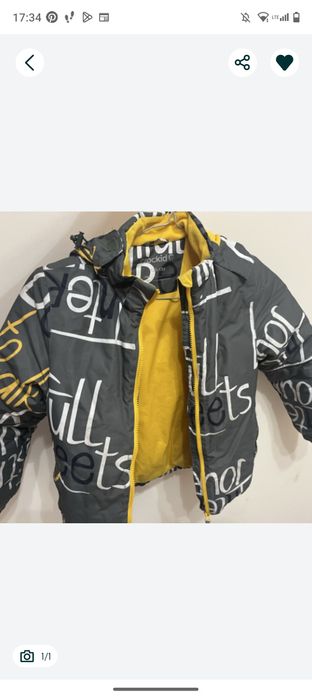 Куртка Крокид (Crockid) зима