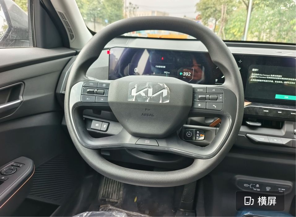 Kia EV5 530km новая в наличии