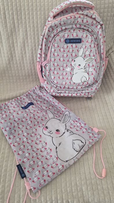 Ученическа Раница Astra - Cute Bunny