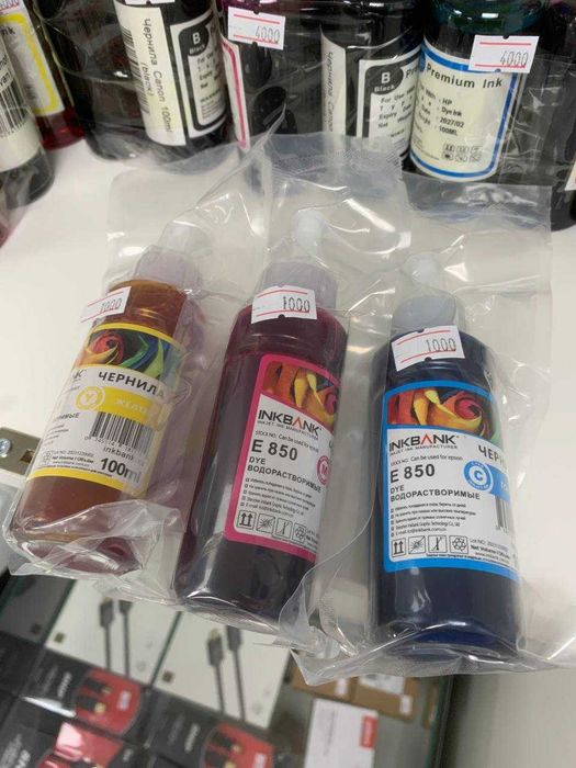 Чернил для Epson l805 l3250 l122 Canon G2400 G3000 G4000 G5000