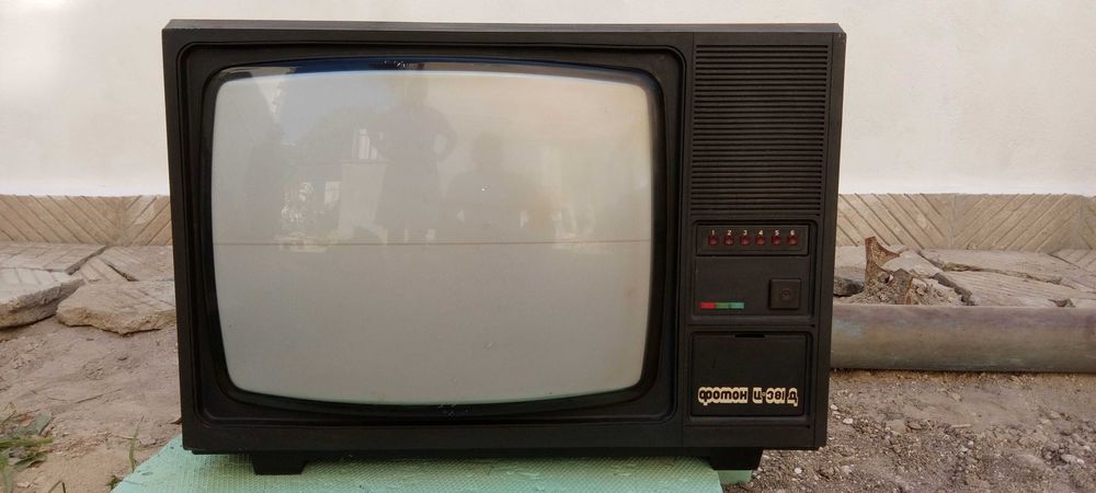 ретро телевизионен приемник Фотон -381 Д