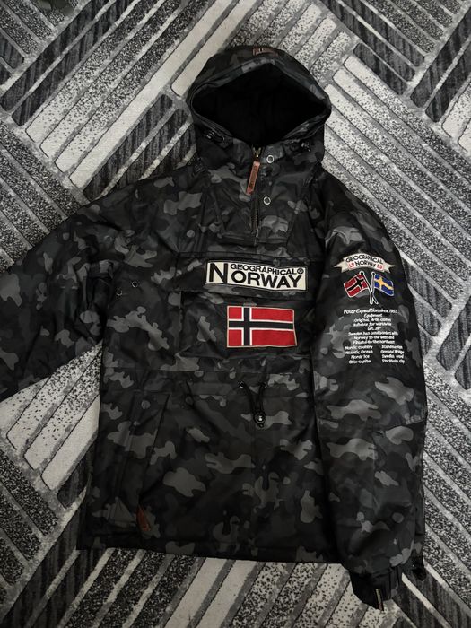 Зимно яке Norway