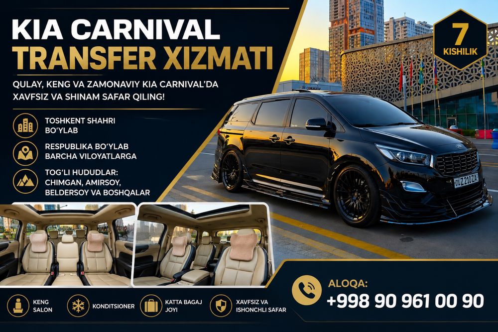 Taxi Kia Karnival 7 oʻrindiqli