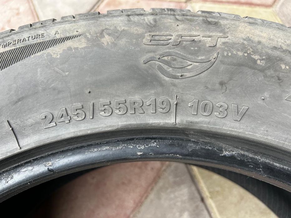 Продаются шины (3 зимние,1 всесезонка)